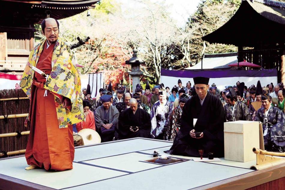 日本茶道起源史料，日本茶道文化