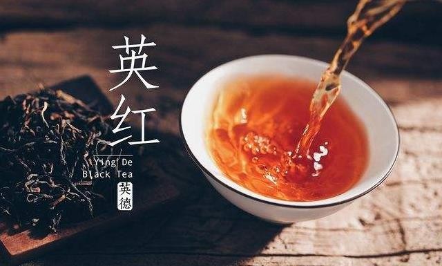 怎样冲泡红茶