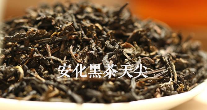 安化黑茶有哪些种类，安化黑茶品种名称介绍
