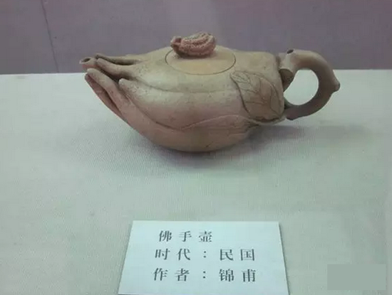 佛手壶简介，紫砂壶知识