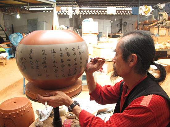 云南建水紫陶制作名家推介：马成林