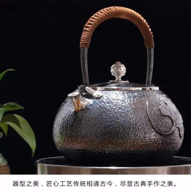 你一定不知道银壶煮水还有这样的好处？