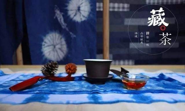 经常喝藏茶有什么好处，藏茶的功效与作用介绍