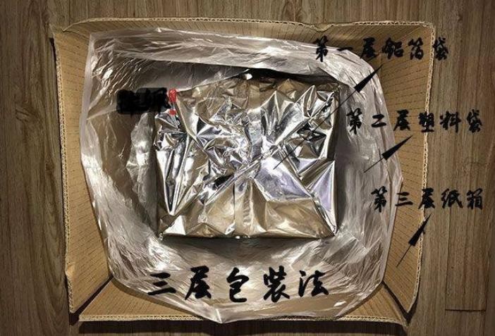 茶叶如何保存