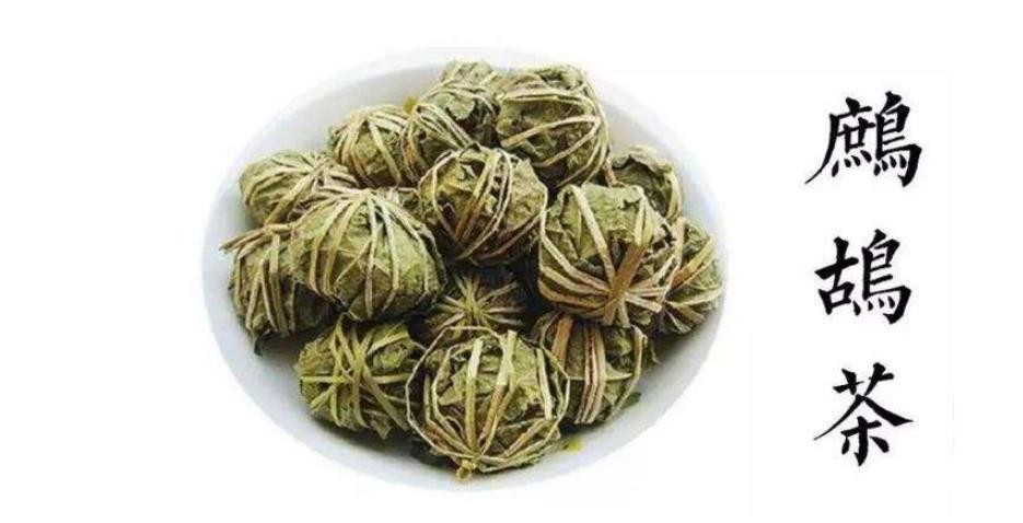鹧鸪茶的功效与作用