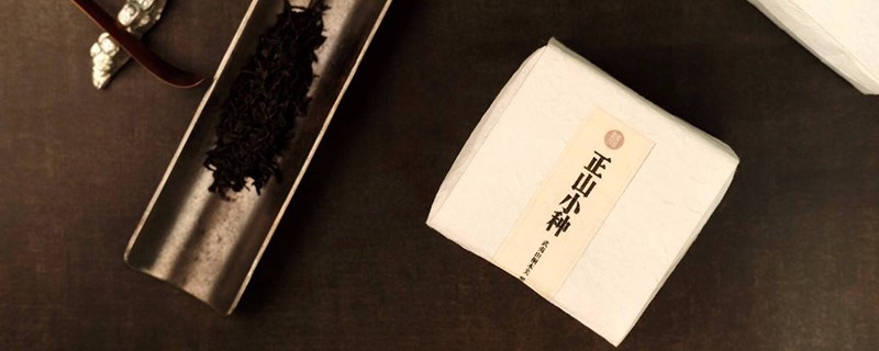 正山小种红茶的功效与作用禁忌，长期喝正山小种的好处