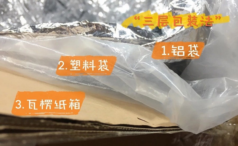 开封的茶饼怎么保存
