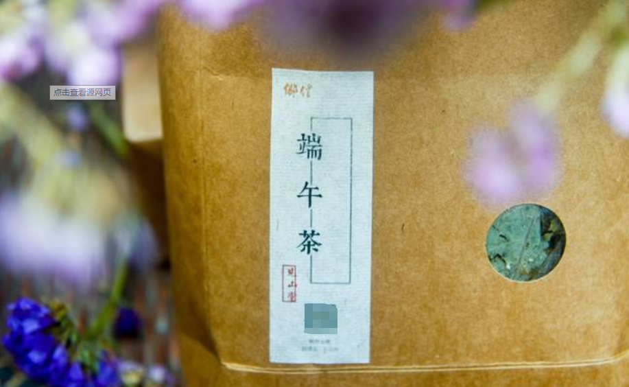 端午茶的功效和禁忌