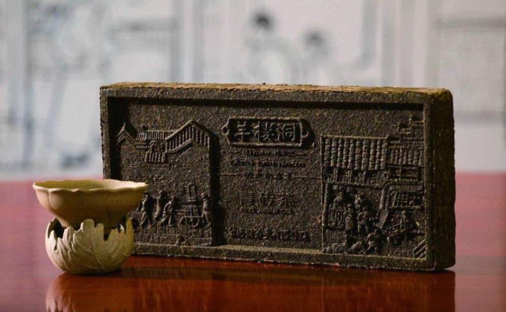 青砖茶的功效与作用