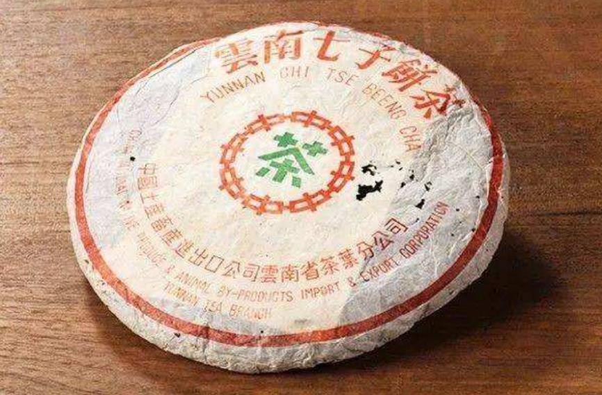 普洱生茶和熟茶存放时间