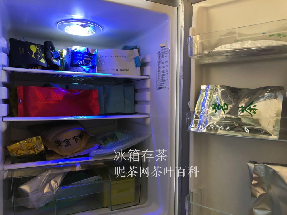 茶叶需要放冰箱保存吗