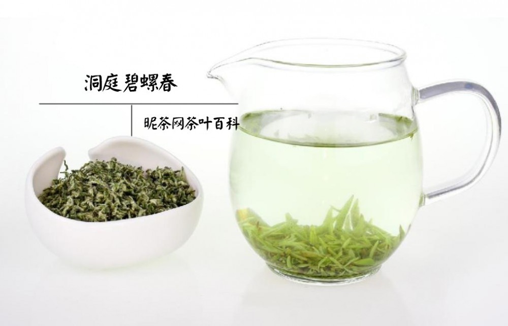 碧螺春绿茶功效与作用