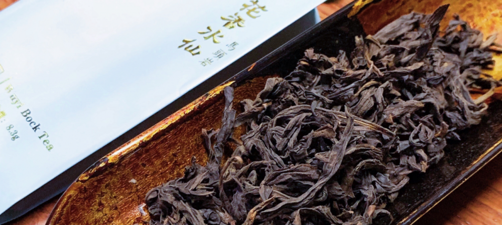 武夷岩茶保质期 武夷岩茶存放时间越长越好吗