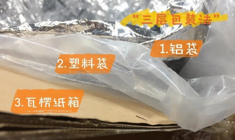 （白茶存放）