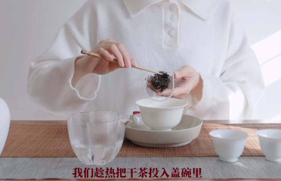 红茶最佳冲泡方法 红茶冲泡技巧与步骤