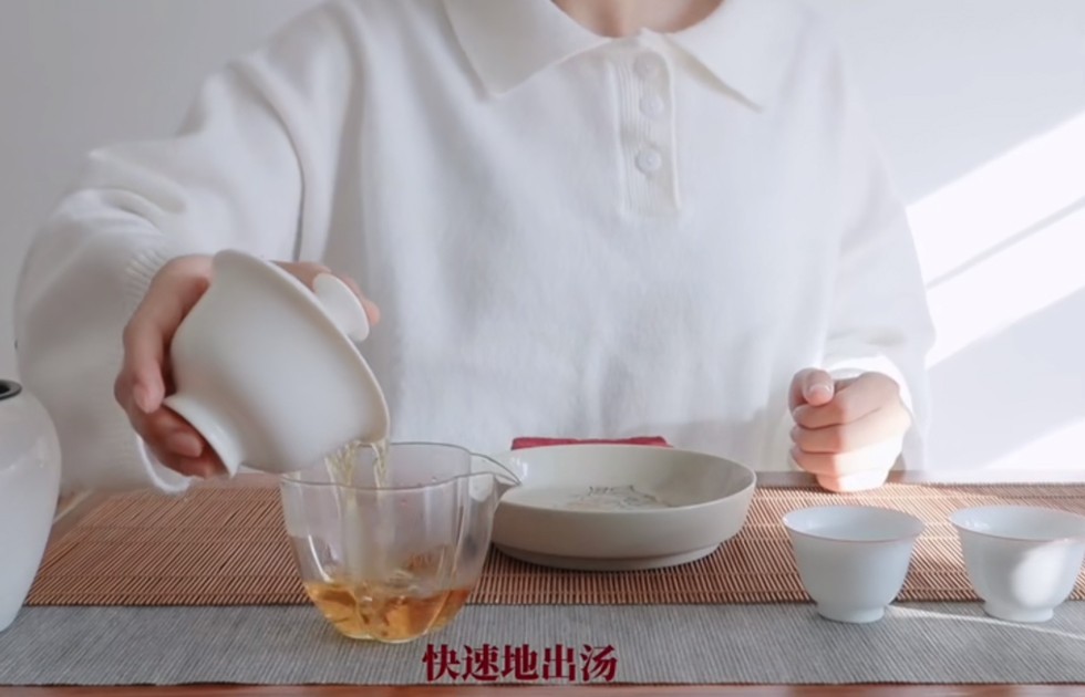 红茶最佳冲泡方法 红茶冲泡技巧与步骤