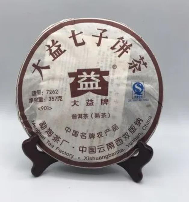 普洱茶圈十大冷知识，据说只有1%的人全知道